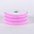 Light Pink - Laser Metallic Mesh Ribbon ( 2-1/2 inch x 25 Yards ) FuzzyFabric - Wholesale Ribbons, Tulle Fabric, Wreath Deco Mesh Supplies