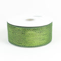 Moss - Metallic Deco Mesh Ribbons ( 4 Inch x 25 Yards ) FuzzyFabric - Wholesale Ribbons, Tulle Fabric, Wreath Deco Mesh Supplies