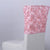 Pink - 16 x 14 Inch Rosette Satin Chair Top Covers FuzzyFabric - Wholesale Ribbons, Tulle Fabric, Wreath Deco Mesh Supplies