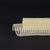 Ivory - Deco Mesh Laser Eyelash ( 21 Inch x 10 Yards ) FuzzyFabric - Wholesale Ribbons, Tulle Fabric, Wreath Deco Mesh Supplies