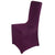Plum - Spandex Banquet Chair Cover FuzzyFabric - Wholesale Ribbons, Tulle Fabric, Wreath Deco Mesh Supplies