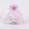 Light Pink  - Organza Bags - ( 6 x 9 Inch - 10 Bags ) FuzzyFabric - Wholesale Ribbons, Tulle Fabric, Wreath Deco Mesh Supplies