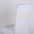 Ivory Spandex Chair Sashes FuzzyFabric - Wholesale Ribbons, Tulle Fabric, Wreath Deco Mesh Supplies
